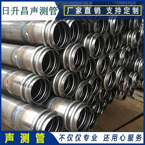 灵宝声测管是桥梁桩基检测专用检测管材