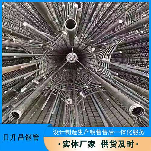 灵宝法兰式声测管规格