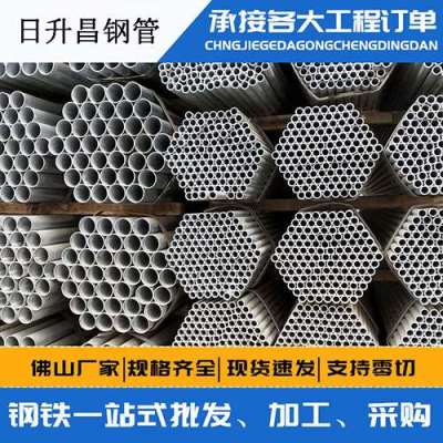 灵宝声测管桩基现场检测技术规定