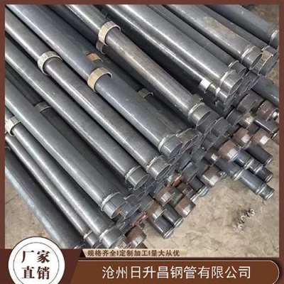 灵宝最薄的声测管壁厚可以到什么程度