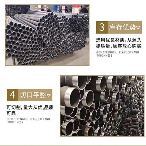 灵宝声测管用于灌浆和工程施工的注意事项