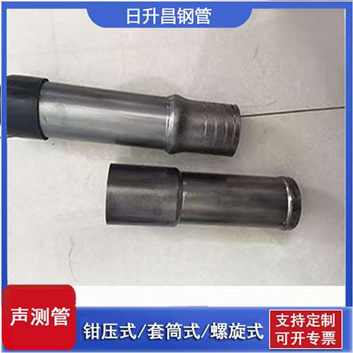 灵宝声测管检测前准备工作有哪些