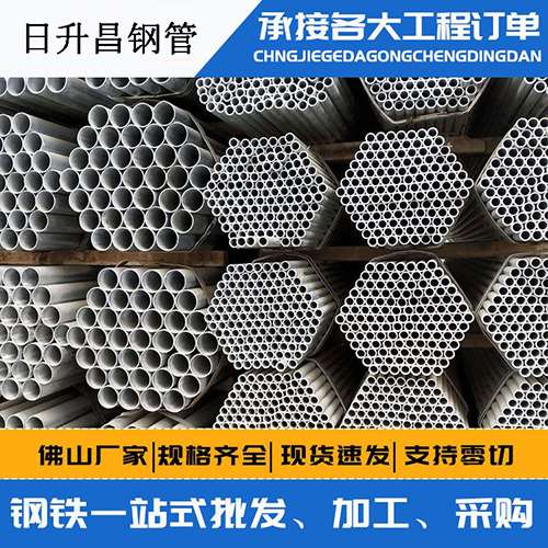 灵宝声测管的性能检测试验