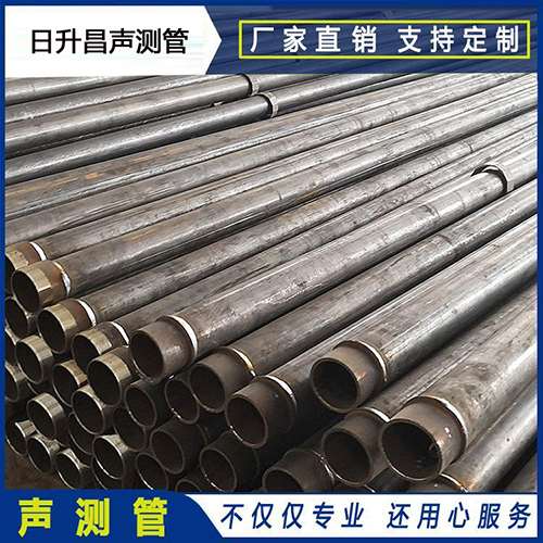 灵宝声测管外观质量有哪些要求？
